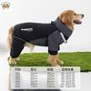 All-Inclusive Waterproof Dog Raincoat For Large Dogs, 4-Legs Full Body Pet Rain Jacket For Golden Retriever Border Collie