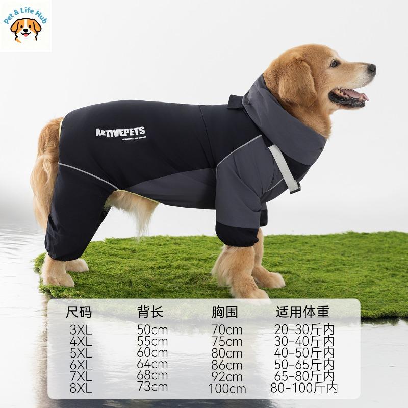 All-Inclusive Waterproof Dog Raincoat For Large Dogs, 4-Legs Full Body Pet Rain Jacket For Golden Retriever Border Collie