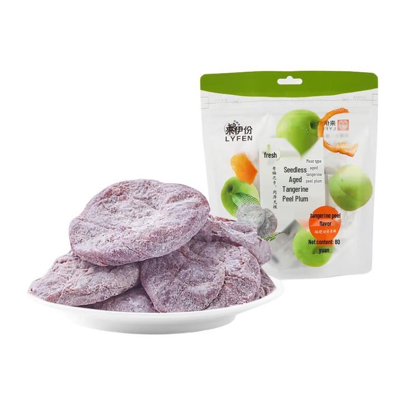 Laiyifen Assorted Preserved Plums & Dried Fruit Snacks