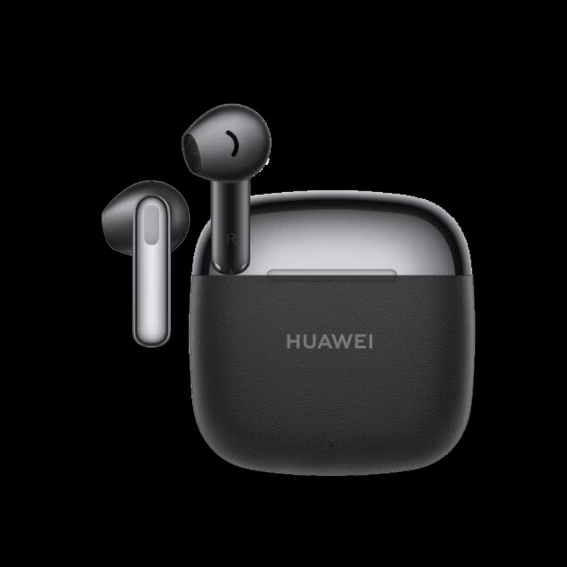 Huawei FreeBuds SE 3 Wireless Earbuds
