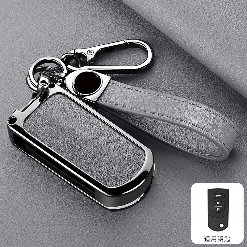 2 3-Button Zinc Alloy Leather Car Key Cover Is Suitable For Mazda Demio 2 3 5 6 8 M3 M5 M6 Cx-5 Cx-5 Cx-7 Cx9 Rx8 Mx5 Keychains