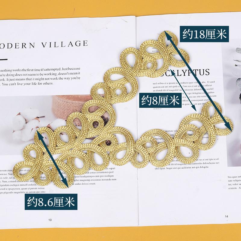 1pcs Chinese Knot Buttons Gold Wire Trapezoidal Buttons for Dresses Dance Clothes Decorative Buckles 16.5CM*17CM