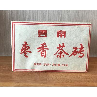 Yunnan Pu'er Ripe Tea Brick Jujube Zapachowa Stara Herbata Cegła 250g