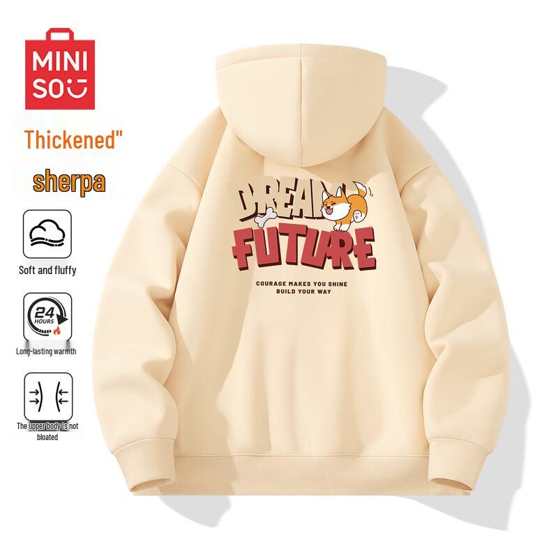 

MINISO Men s Fleece-Lined Casual Hooded Sweatshirt L