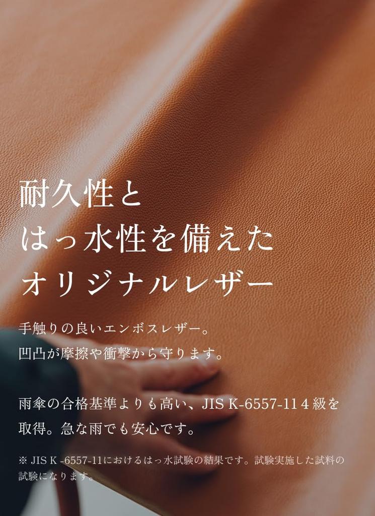 Leather Business Bag Original Genuine Cow Compatible with Free Double Chuck [Business Factory] (Square) Water-Repellent Leather, Leather, Unisex,