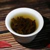 2024 Chinese Lapsang Souchong Cha Non-Smoked Flavor Black Tea Red Teas 250g