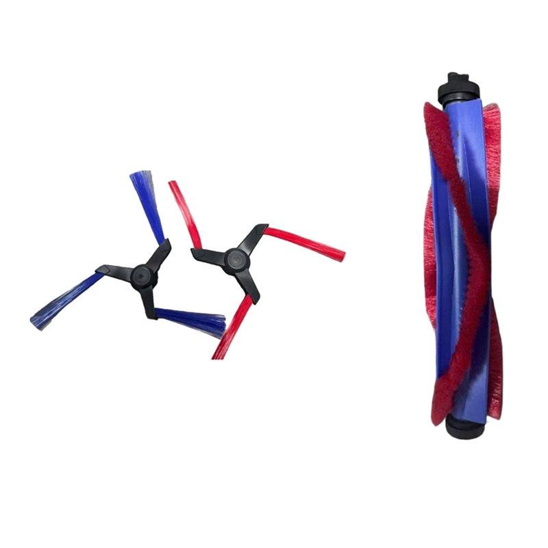 

A78E-For Dyson Spot+ Scrub AI Robot Vacuum Cleaner Replacement Parts- 3PCS Roller Brush And Side Brush Set Main Side Brush