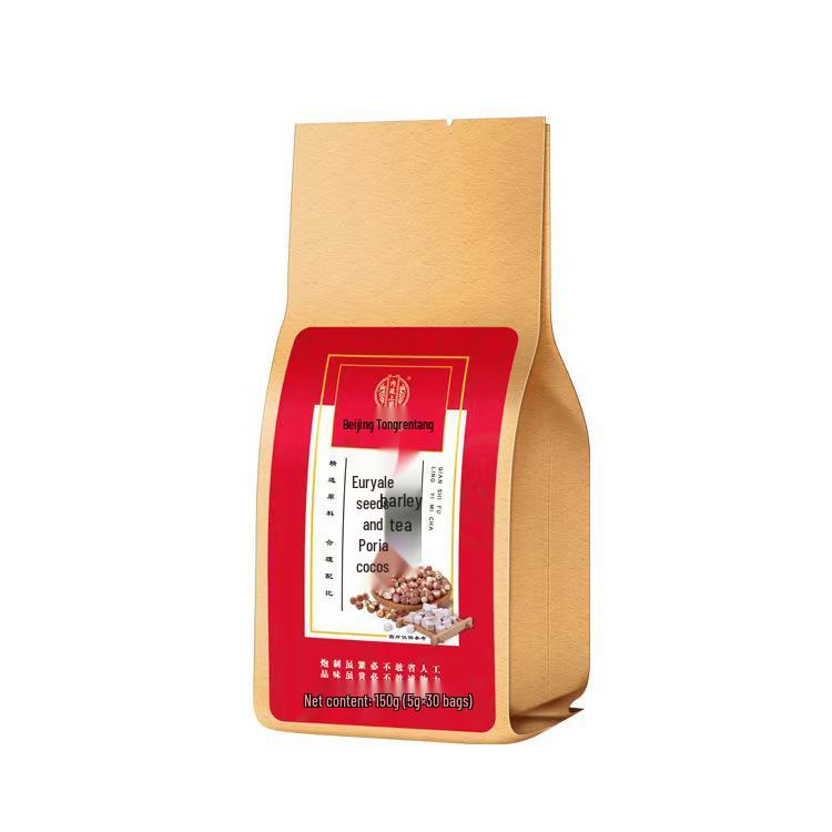 Euryale Seed & Barley Herbal Tea with Poria Cocos, Coix Seed, Red Bean & Orange Peel - 150g