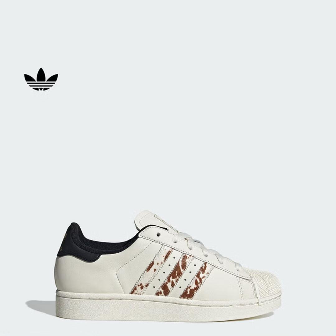 Adidas SUPERSTAR II W Classic Shell Head Board Shoes for Women - Official Adidas Tricolor JQ6473 cm bianco