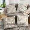 Vintage Floral Pillow Covers Pattern Cushion Cover Suitable for Sofa Bedroom Car Pillow Cover