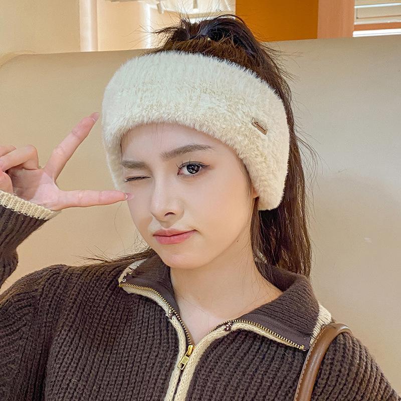 Warm And Cold Earmuffs Windproof Confinement Hats Children'S Outdoor Ear Hats Sports Cycling Plush Headbands