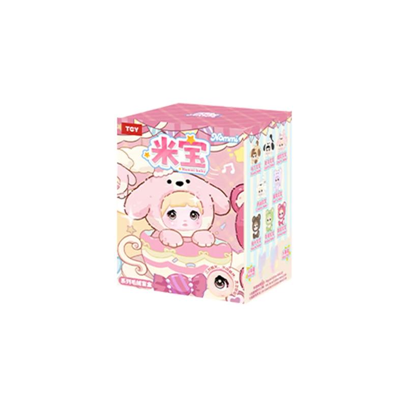 Nommi Mi Bao Series Blind Box Mystery Box Dolls Kawaii Action Anime Figure Blind Box Toys Gift
