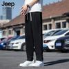 JEEP SPIRIT Herren Dünne Baumwoll-Leinen Gerade Cropped Hose