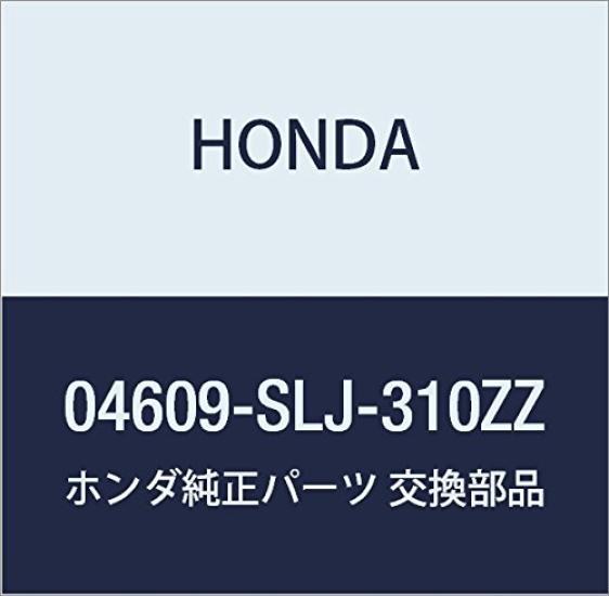 

HONDA Оригинальные запчасти Комплект деталей L Номер детали 04609-SLJ-330ZZ