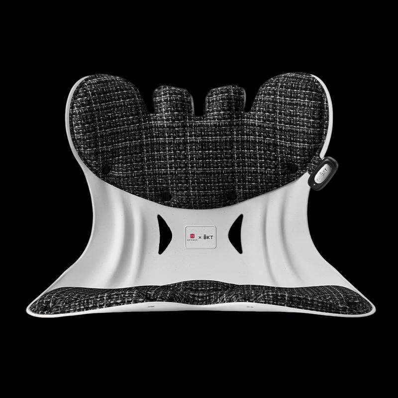 BKT Ergonomic Heated Lumbar Support Backrest