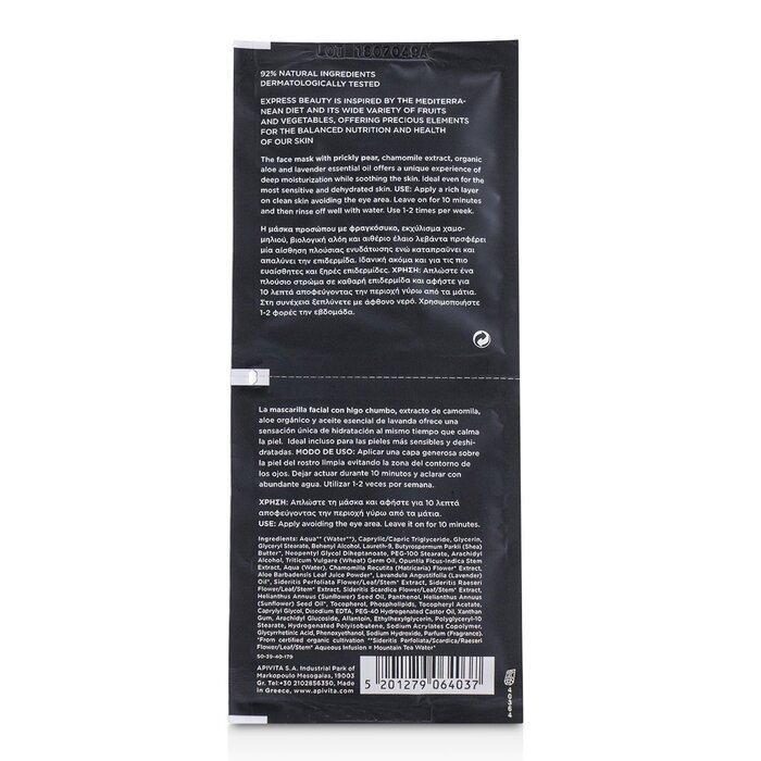 APIVITA Express Beauty Face Mask with Prickly Pear (Moisturizing & Soothing)