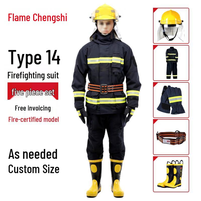Flame Warrior Firefighting Combat Suit Set