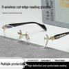 High-Definition Rimless Anti-Blue Light Reading Glasses for Unisex - Super Clear, Metal Craftsmanship, Versatile for Men, Women, Elderly