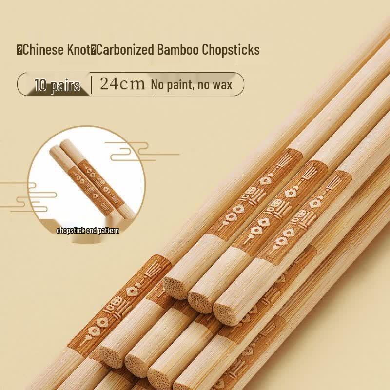 Natural Nan Bamboo Chopsticks