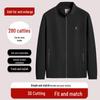 Dibenze Men's Plus Size Casual Stand-Collar Jacket