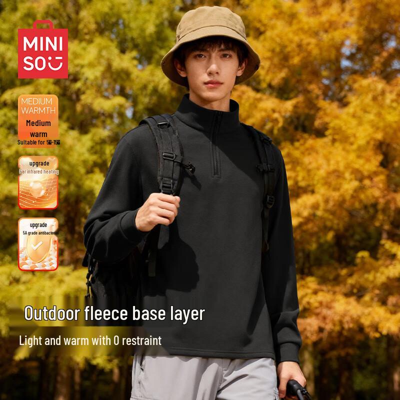 Мужская термофутболка с флисовой подкладкой MINISO L чёрный