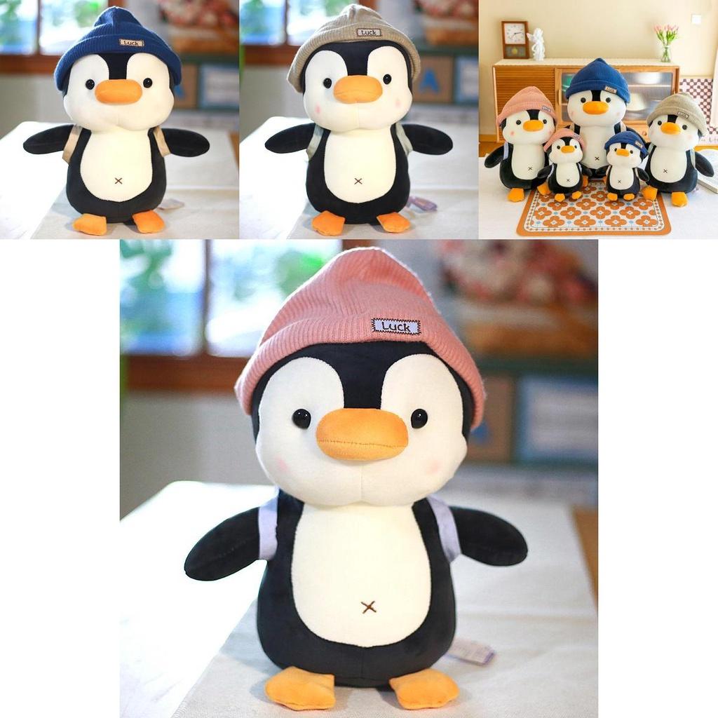 Adorable 8.7/15/18.9in Penguin Plush Pillow Toy Gift