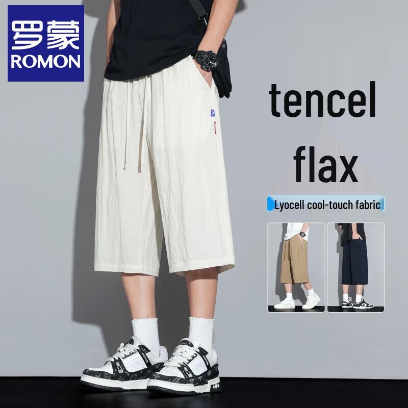 Men s Linen Tencel Blend Seven-Point Shorts L