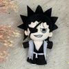 Anime Plush Doll Aizen Sousuke Zaraki Kenpachi Plushie Kuchiki Byakuya Kurosaki ichigo Plush Toy Cosplay Soft Stuffed Pillow Gif