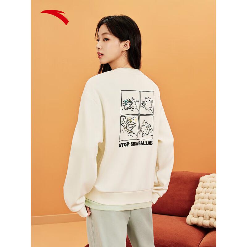 ANTA Women's Winter Owl Graphic Fleece Hoodie
