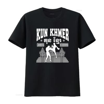 Nueva Camiseta Bokator Kun Khmer Camboya Kickboxing Artes Marciales Tradicionales Camboyanas Edición Limitada vintage Lavada Unisex Elegante Suave