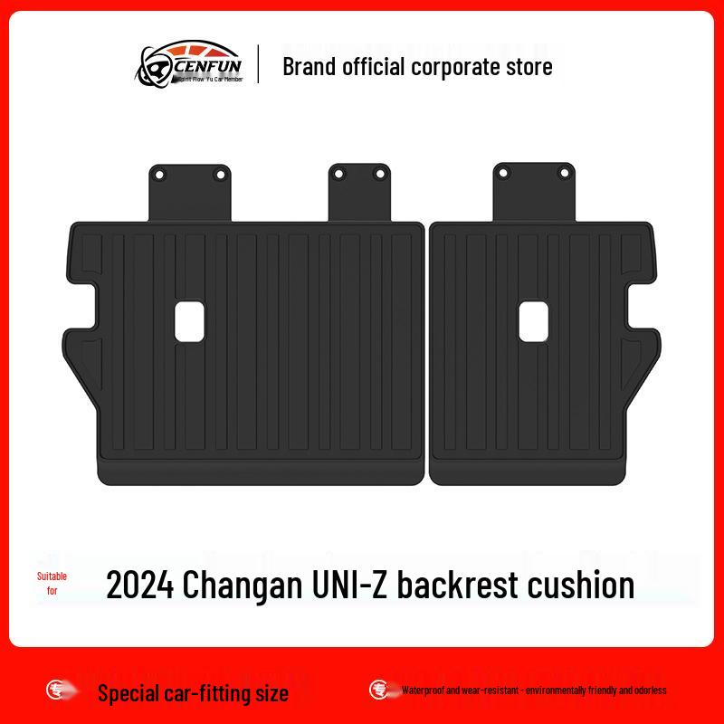 TPE Odorless Floor Mats & Trunk Liner for 2024 Changan UNI-Z - Eco-Friendly & Wear-Resistant.