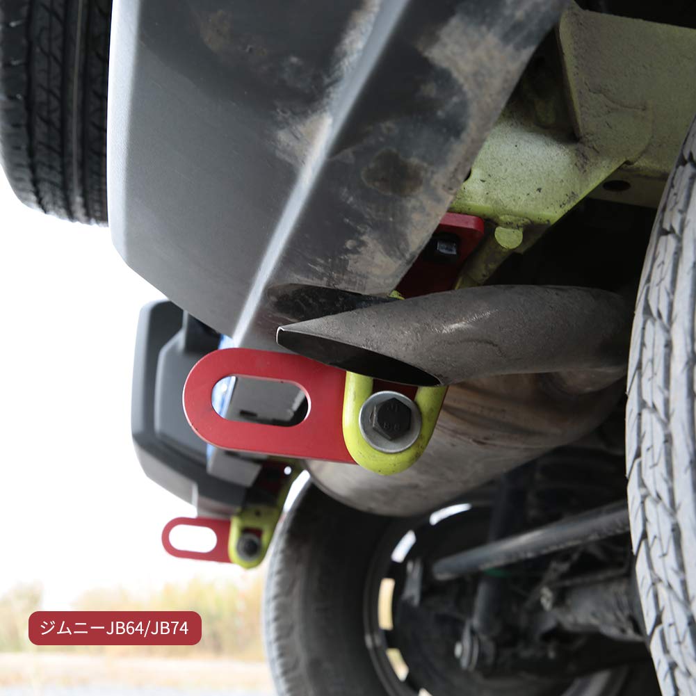 Towing hooks for the new Jimny Jimny Sierra and left and right rear trailer hook set spray Includes a Japanese JB64W, JB74W, off-road vehicles.