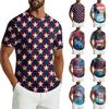 Men's Casual Lightweight Short-Sleeve T-Shirt