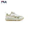 Fila Kids' Winter Sports Shoes