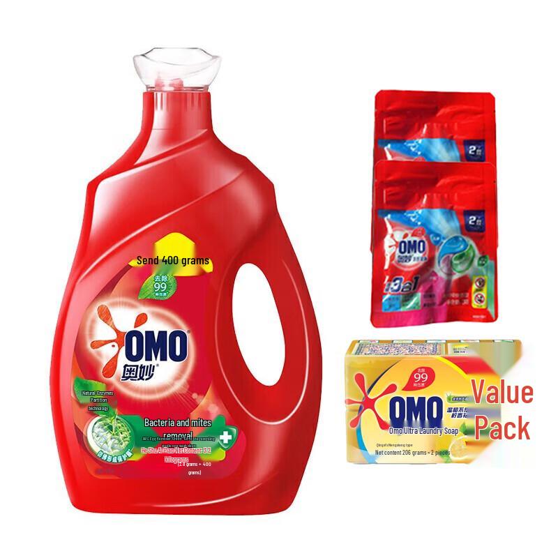 OMO Antibacterial & Anti-mite Laundry Bundle