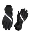Winter Warm Fleece Lined Full Finger Gloves Men Women Outdoor Cycling Motorbike Riding Cold Weather Protection