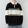 Crew Neck Men'S Sweater Trendy Brand Spring And Autumn Student Versatile Bottoming Shirt Long Sleeve Polo Shirt Casual Lapel Sweater Men'S