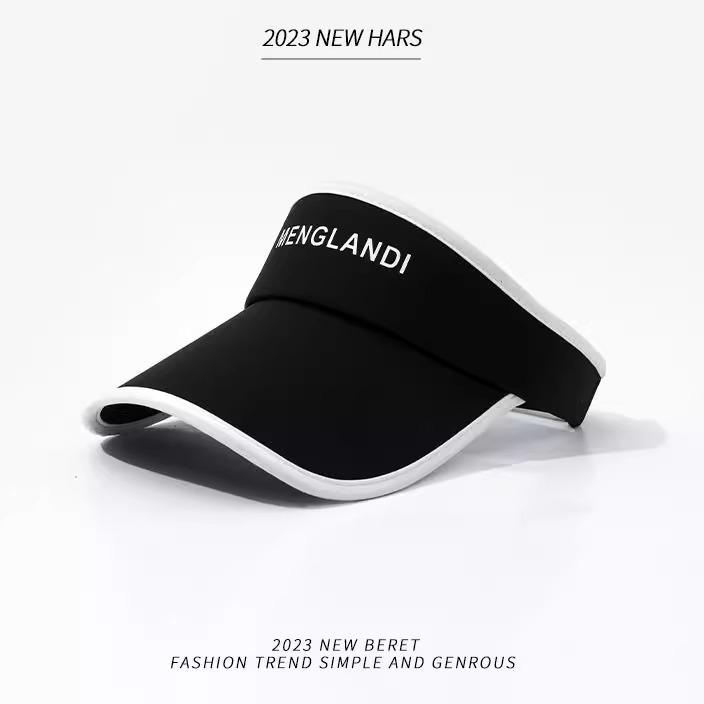 Women's Summer 2023 UV-Resistant Ice Silk Sunshade Topless Hat