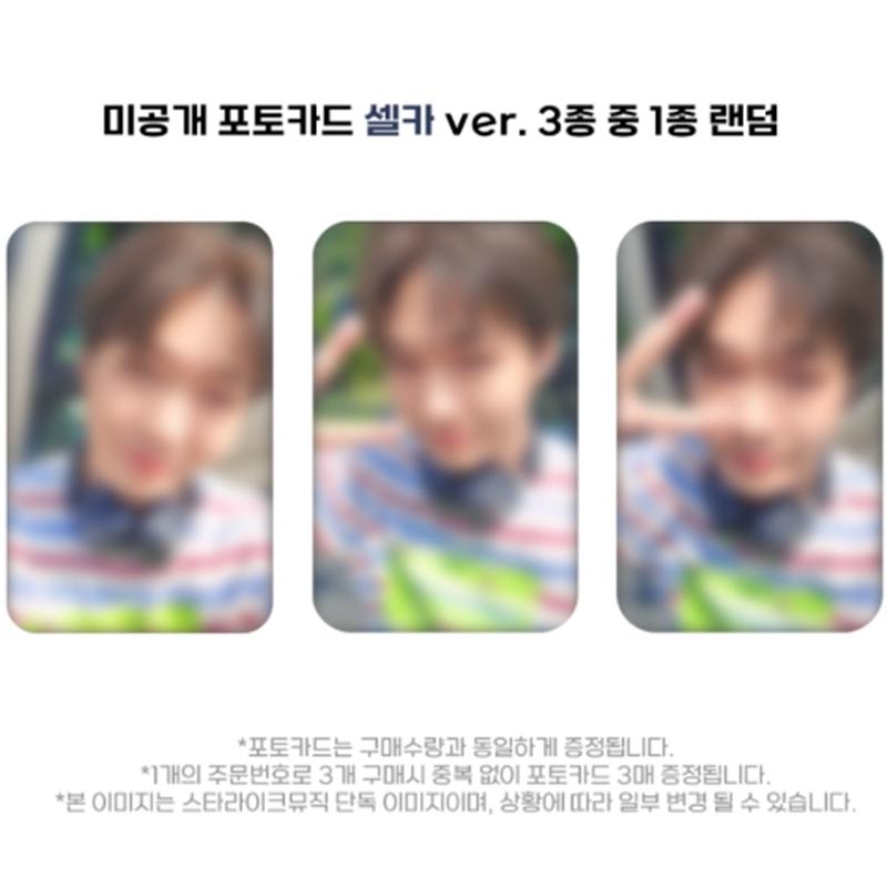 [Pre-order]  [Lucky draw] Lee Chang-sub(BTOB) - 2nd Mini Album [Farewell, Star] EVER ver. (+Online Benefit)