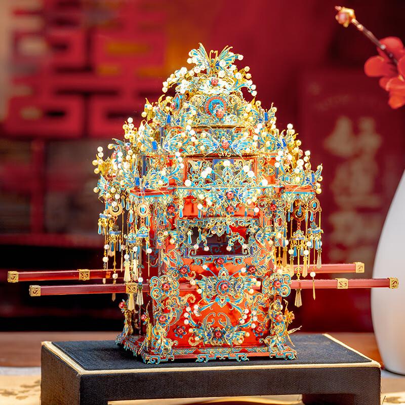 Piececool  Ten Miles of Red Dowry  3D Metal Puzzle Models
