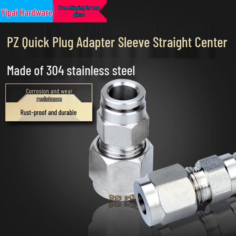 ChiWeng 304 Stainless Steel Pneumatic Push-to-Connect Fitting