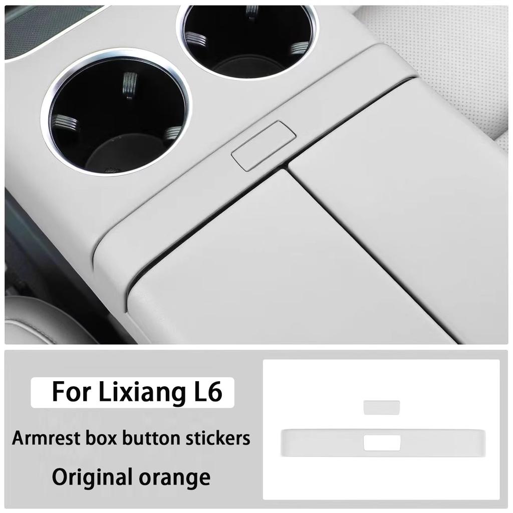 For Li Lixiang L6 L7 L8 L9 Car Center Console Armrest Box Decorative Sticker Switch Button Sticker Interior Modification