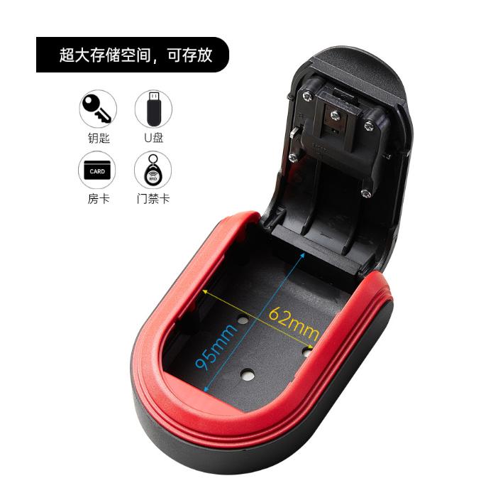 Schlüsselkasten Zahlenschloss Schlüsselaufbewahrung Passwortbox Kunststoff Passwortschlüsselkasten