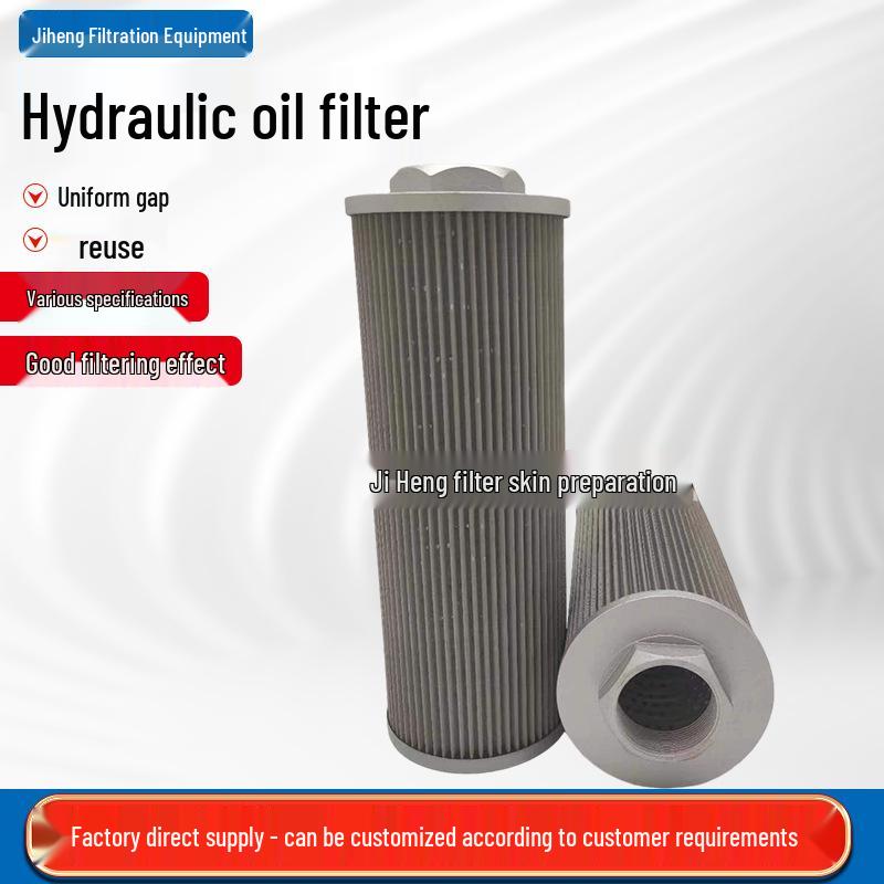 

X180-J Stainless Steel Hydraulic Oil Filter Cartridge for Injection Molding Machines