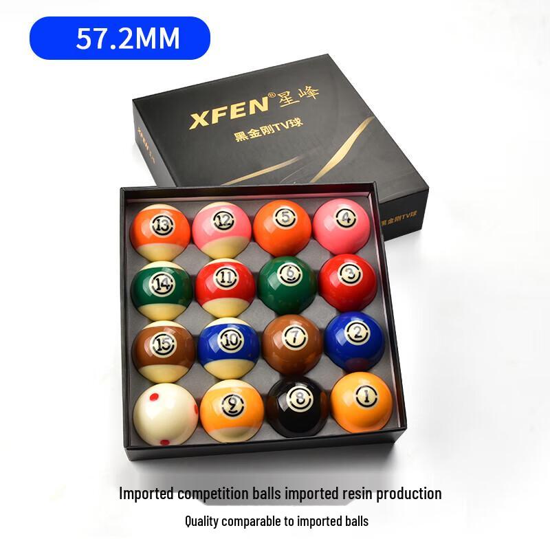 Xingfeng Black King Kong Billiard Ball Set