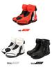 New Anti-Slip, Wear-Resistant Motorcycle & Mountain Bike Racing Boots