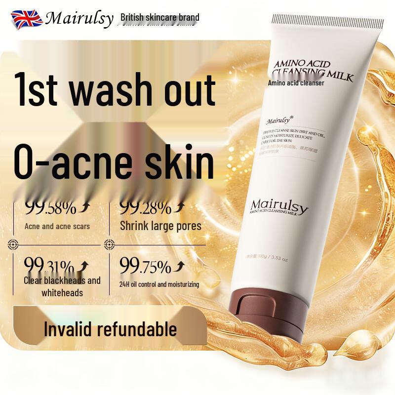 MAIRULSY Глубоко очищающее средство для умывания лица с аминокислотами