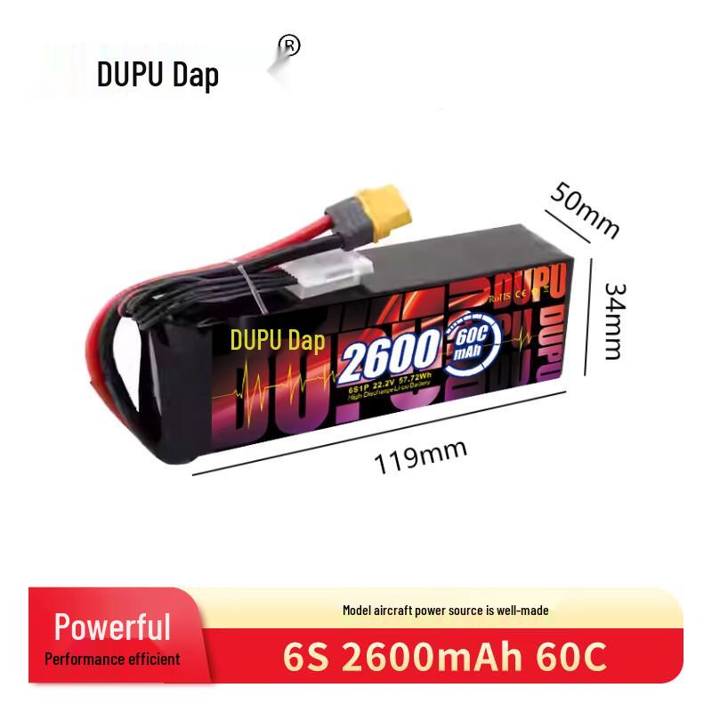 DUPU RC Model LiPo Battery with XT60 Plug
