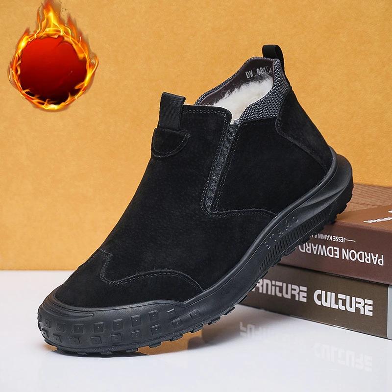 Fashion Classic Shoes for Men Winter Snow Boots Male Ankle Motorcycle Boots Outdoor Casual Shoes Sneakers Men Chelsea Boot Drop Shipping