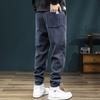 Korean Style Men's Autumn Winter Fleece Lined Loose Plus Size Casual Pants Youth Fashion Comfortable Cuffed Sweatpants